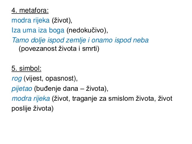 Mak Dizdar Modra Rijeka