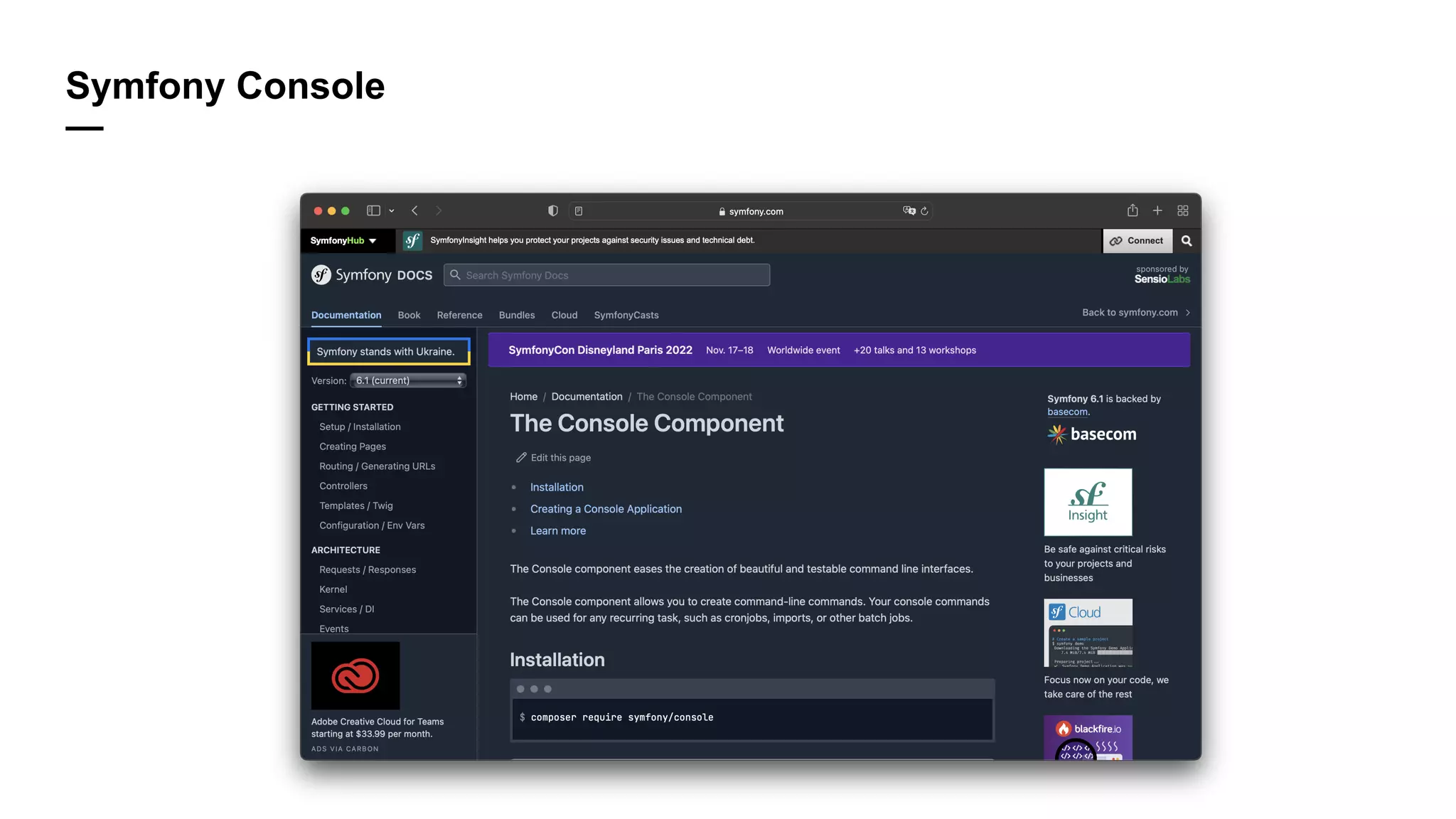 Symfony Console
—
 