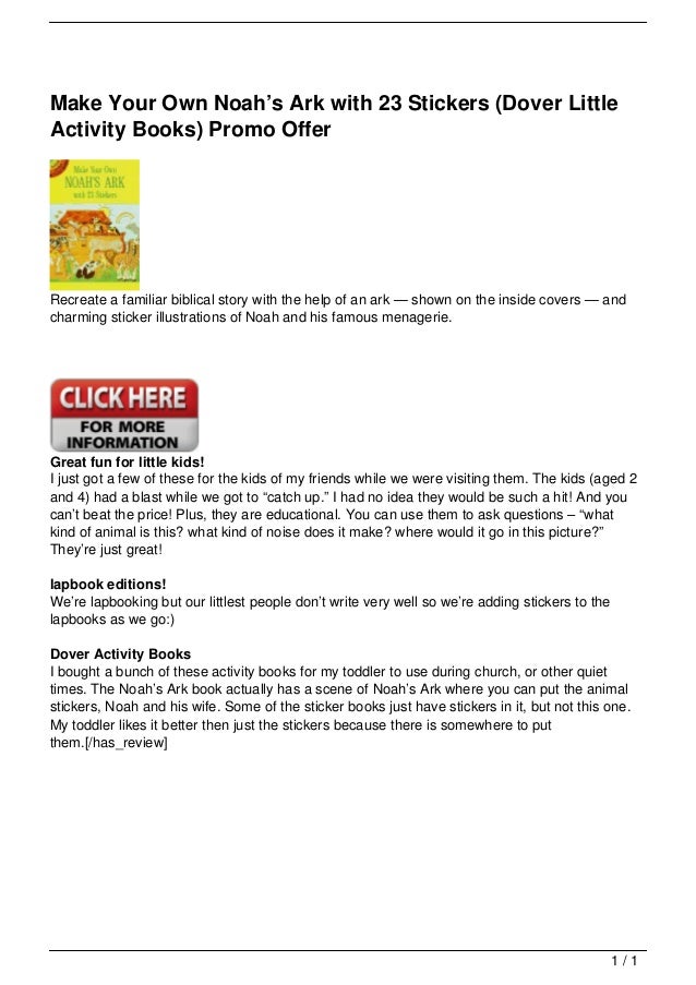 Noah's ark discount coupons