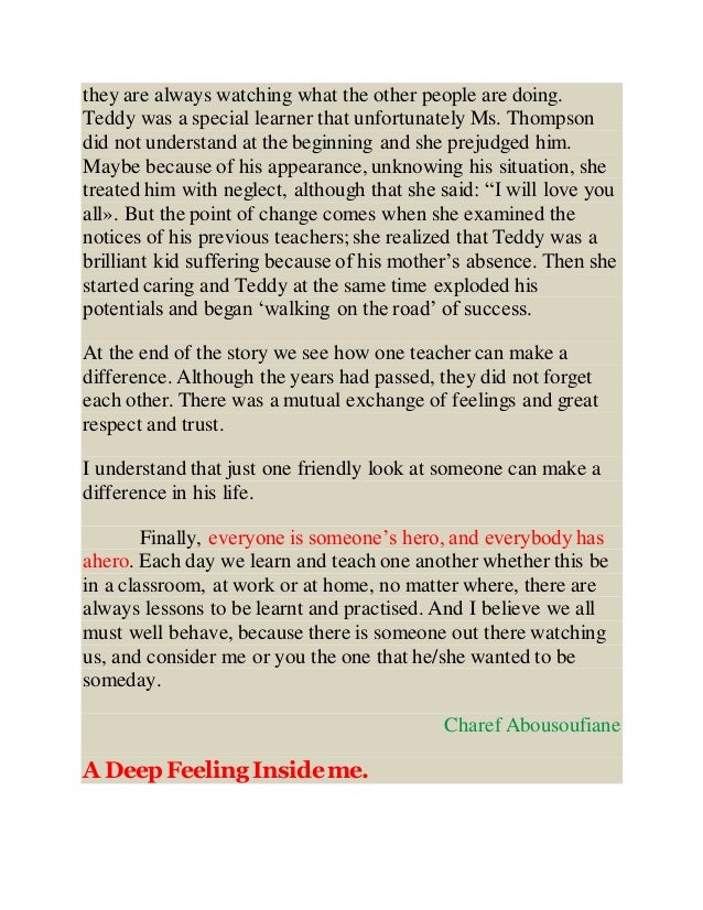 Making a difference essay