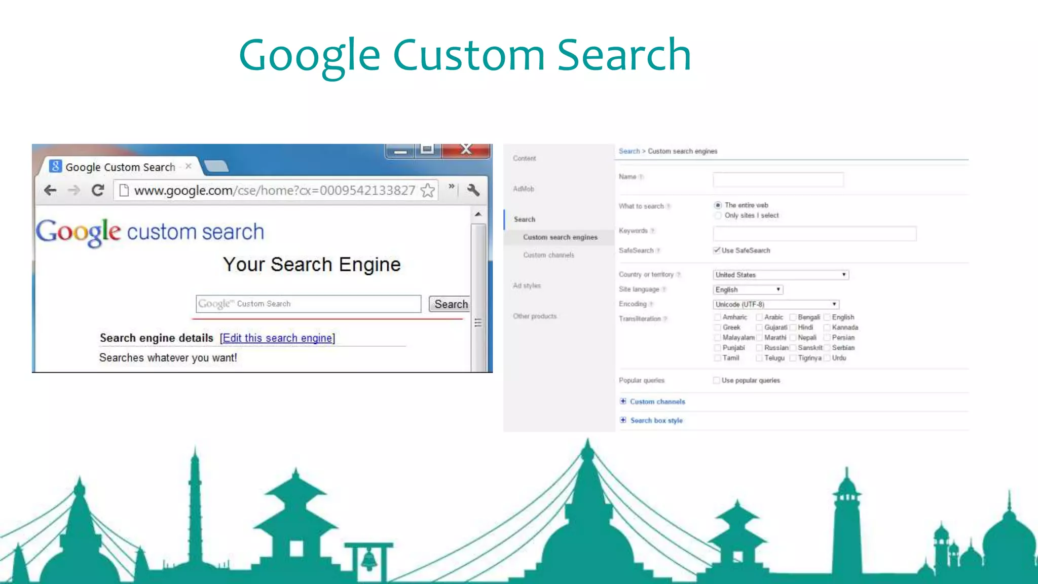 Google Custom Search
 