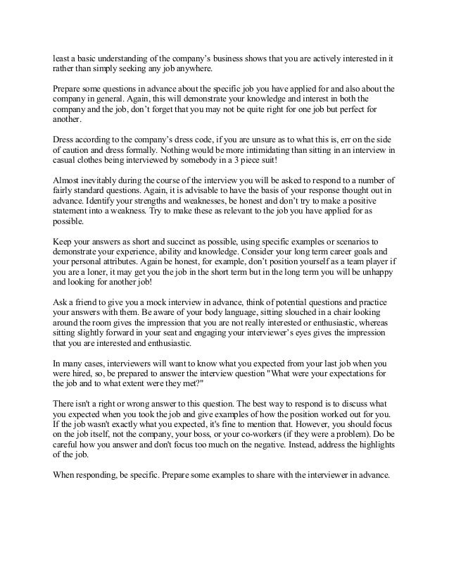 personal goals interview question
