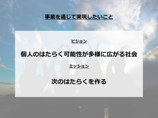 IͨƌgF
ӥ
?ΤϤ餯Ԥˎڤ
ߥå
ΤΤϤ餯
 