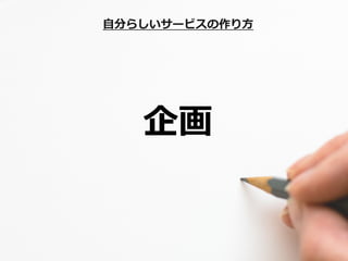 
?֤餷`ӥ?
 