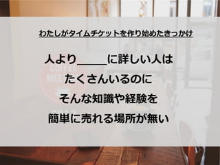 2012
?____Ԕ?
󤤤Τ
֪RUY
gˉӤo
錄åȤʼ᤿ä
 
