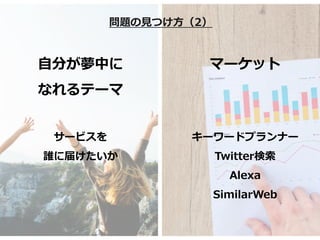?֤Ф
ʤƩ`
`ӥ
l˽줱
}?Ĥ?2
ީ`å
``ɥץʩ`
Twitter
Alexa
SimilarWeb
 