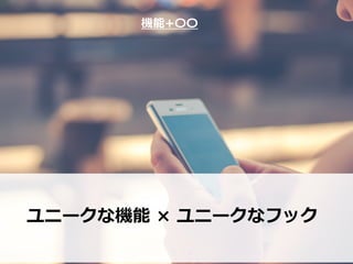 ˩`ʙC  ˩`ʥեå
C+
 