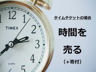 rg
Ӥ
+ĸ
åȤΈ
 