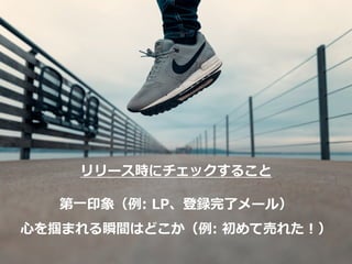 ?ӡ: LPh˥`룩
?ޤ˲gϤɤ: ƉӤ줿
`r˥å뤳
 