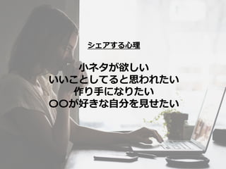?
?ͥ
ȤƤ˼줿
?ˤʤꤿ
ä?֤?
 