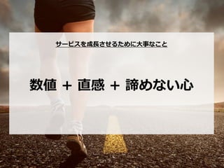 `ӥ?뤿?¤ʤ
 + ֱ + Bʤ?
 