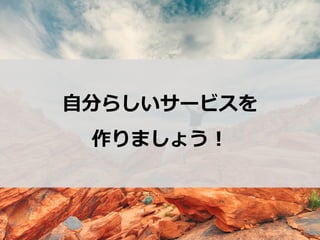 ?֤餷`ӥ
ޤ礦
 