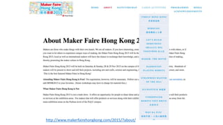 http://www.makerfairehongkong.com/2015/?about/
 