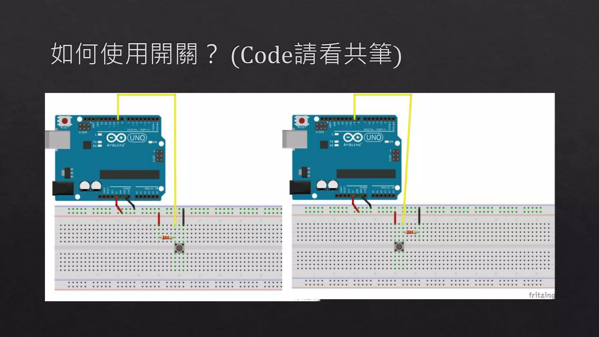 Make something with arduino third class | PPT | Free Download