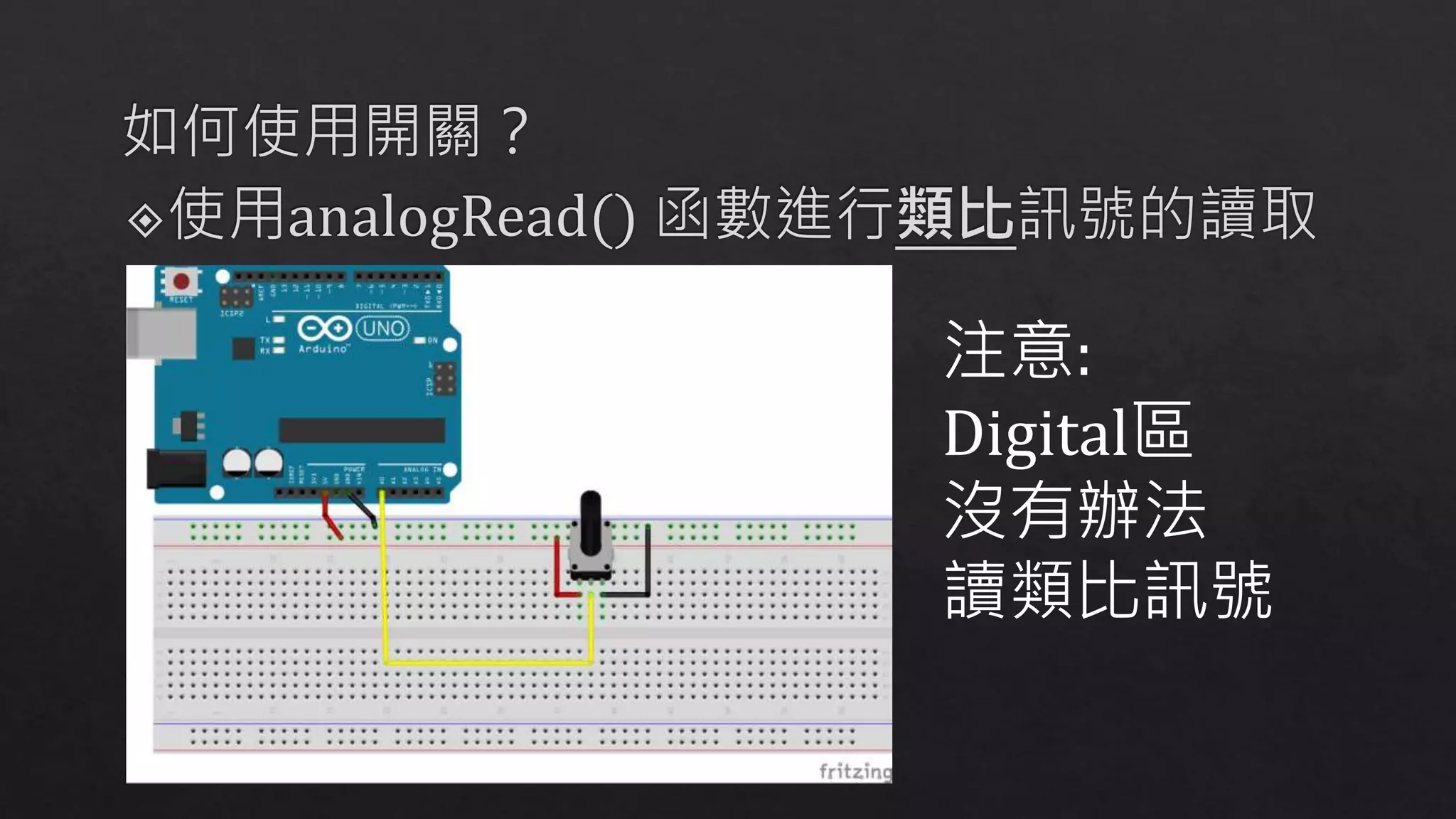 Make something with arduino third class | PPT | Free Download
