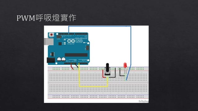 Make something with arduino third class | PPT