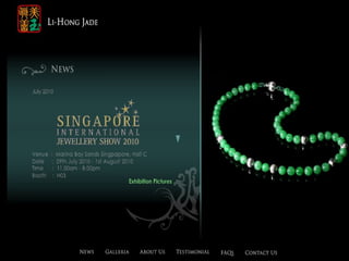 Private & Confidential
 