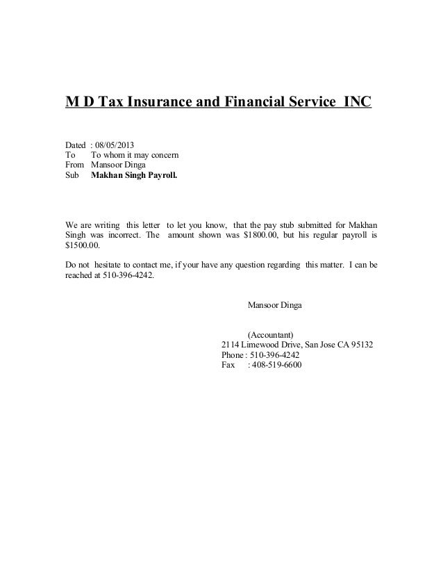 To Whom It May Concern Letter Sample For Tenancy Reference To Whom It May Concern Letter Sample For Tenancy Reference