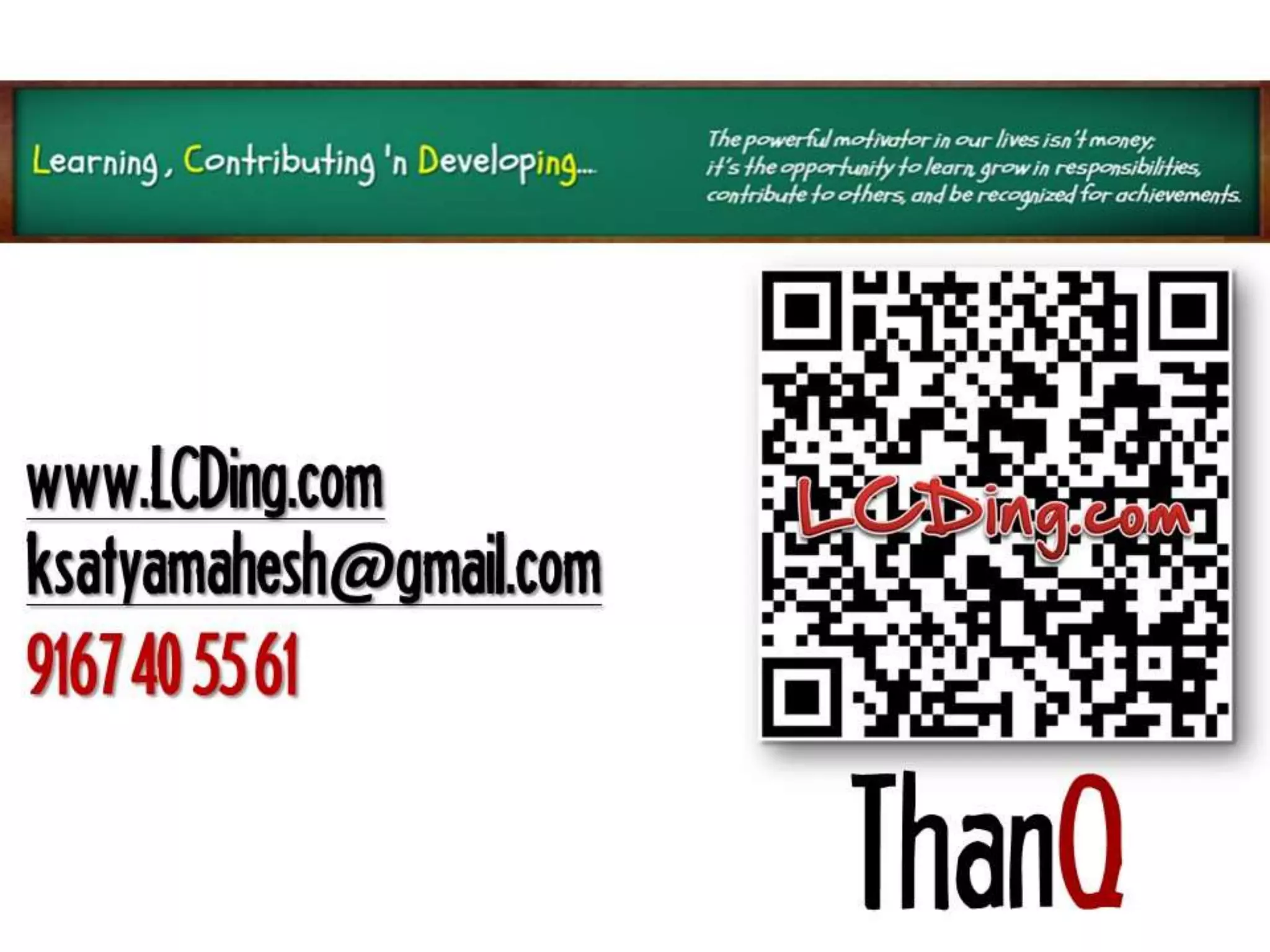 Making SFE Work for Field Force