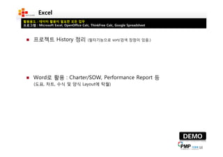 Making the ENTERPRISE2.0 Work-Desk