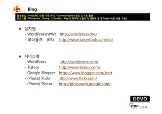 Making the ENTERPRISE2.0 Work-Desk