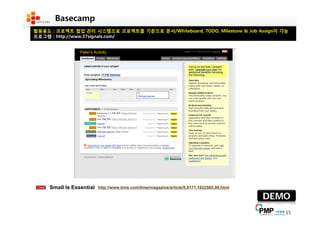 Making the ENTERPRISE2.0 Work-Desk