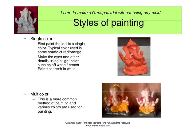 Want to make and/or paint a Ganapati idol? Attached file will surely … Want to make and/or paint a Ganapati idol? Attached file will surely …