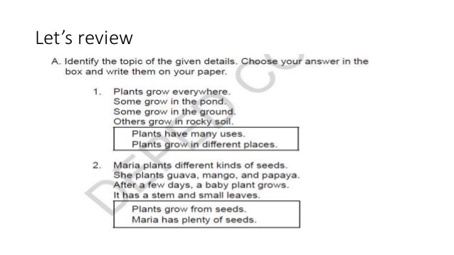 article outline