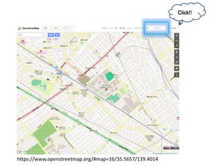 https://www.openstreetmap.org/#map=16/35.5657/139.4014
Click!!
 