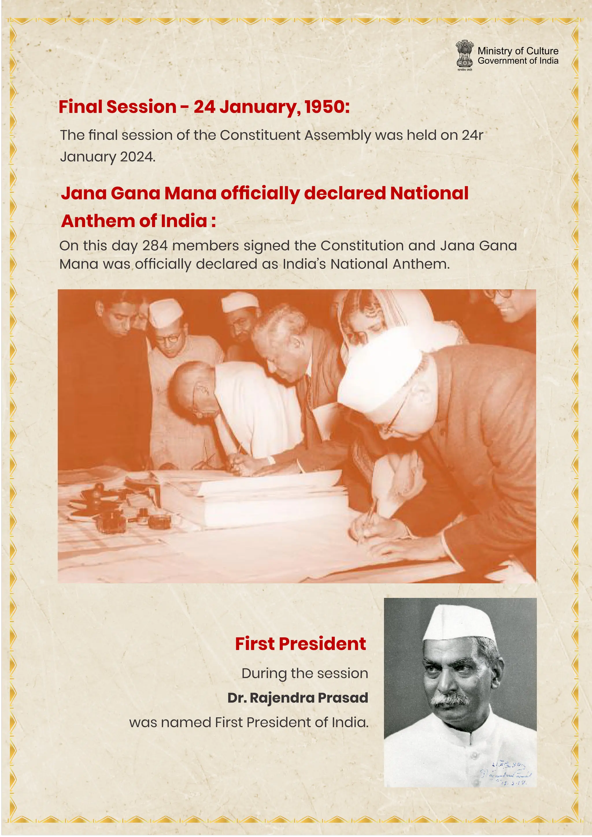 Making of the Constitution of India- Exhibition (English).pdf