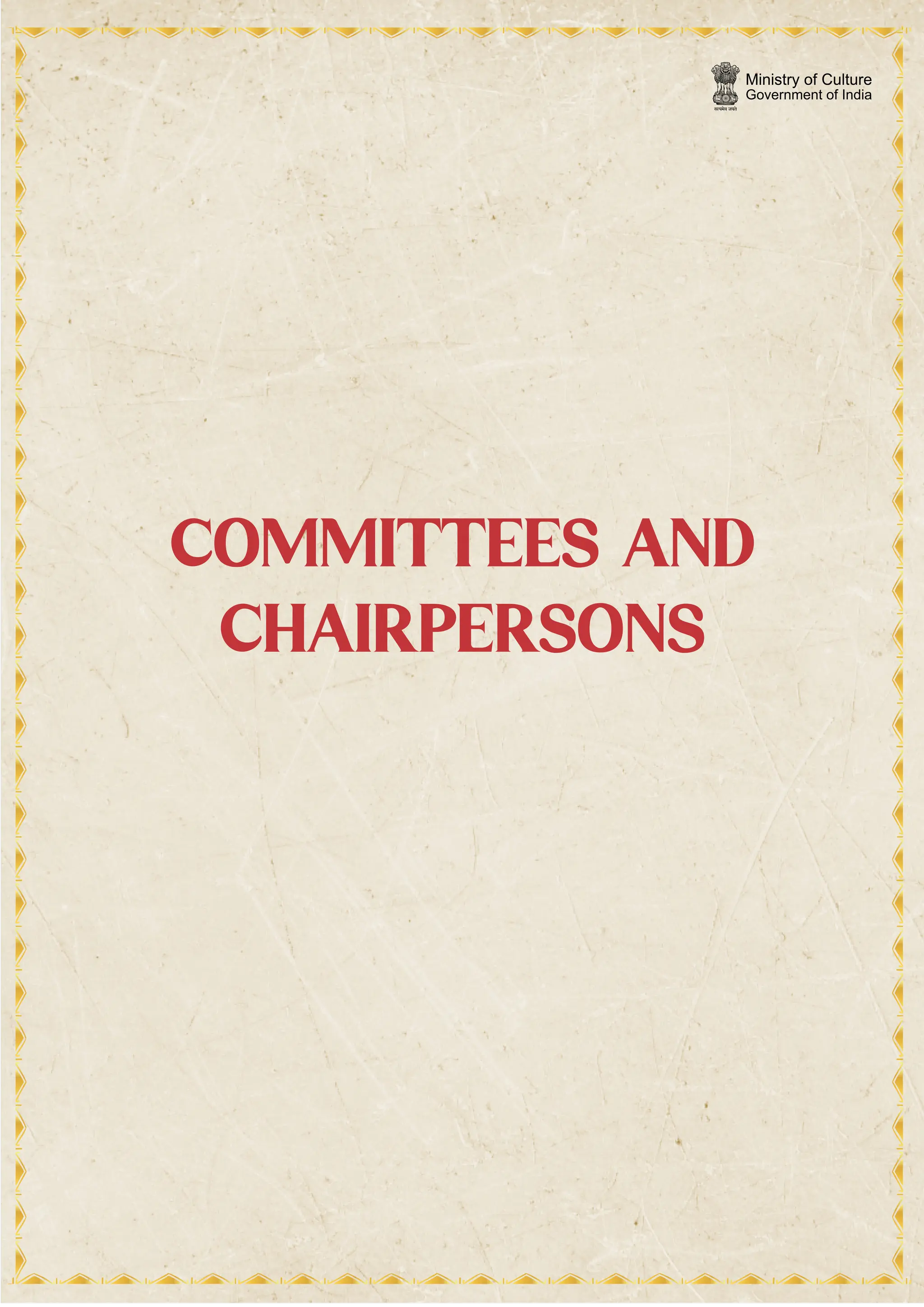 Making of the Constitution of India- Exhibition (English).pdf