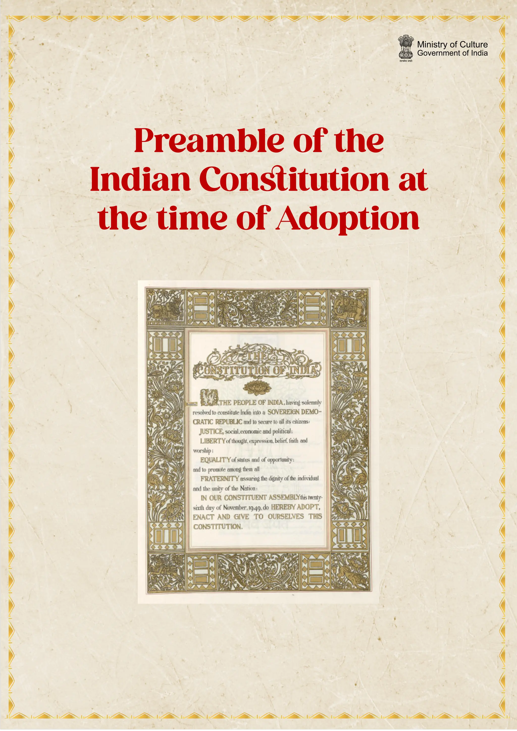 Making of the Constitution of India- Exhibition (English).pdf