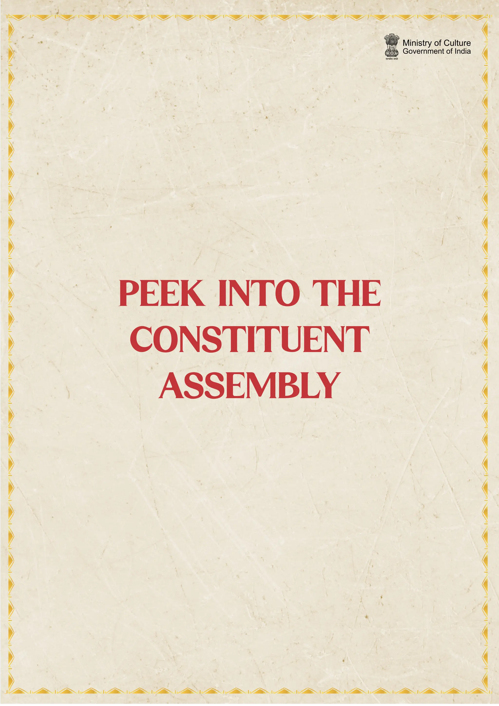 Making of the Constitution of India- Exhibition (English).pdf