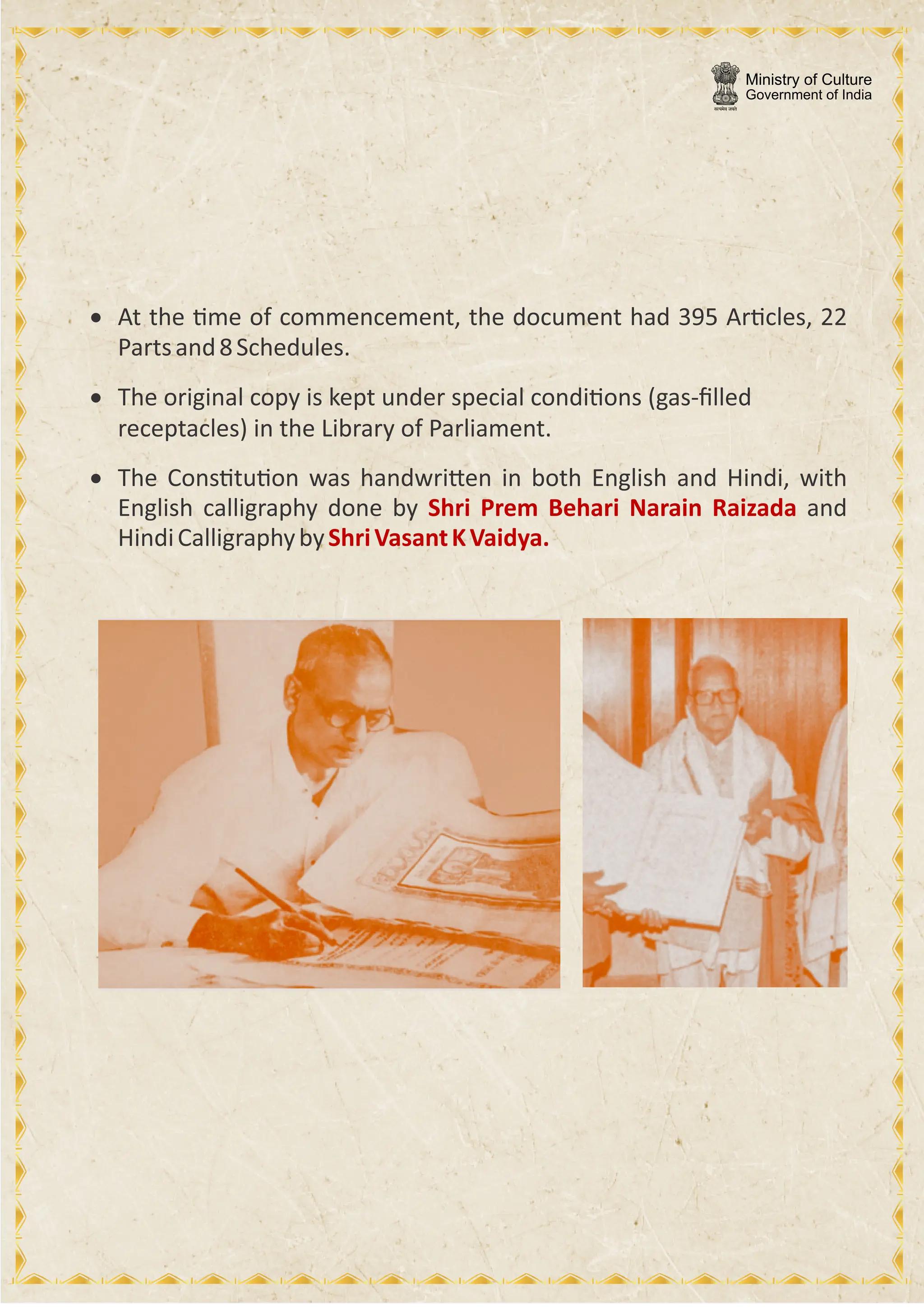 Making of the Constitution of India- Exhibition (English).pdf