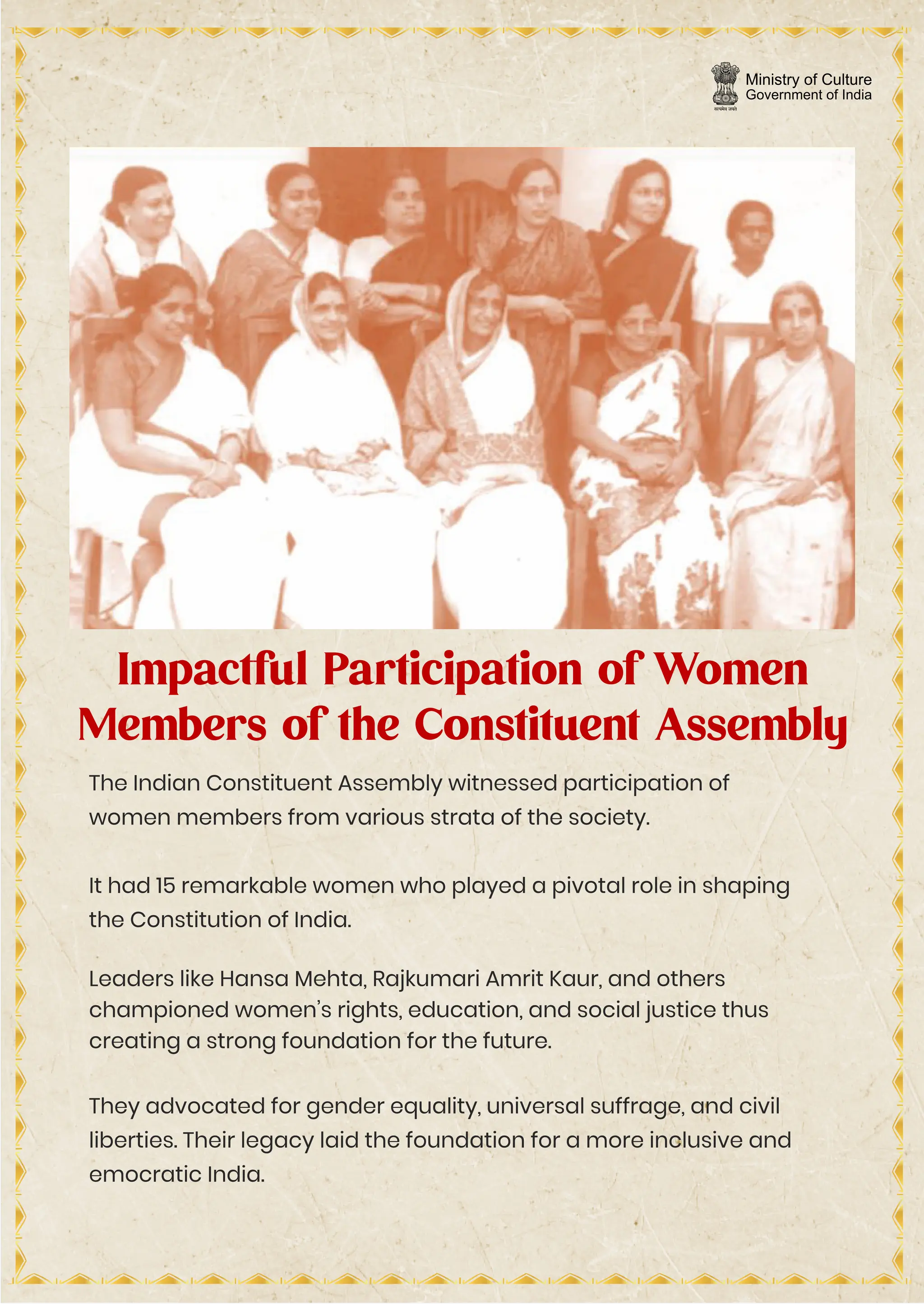 Making of the Constitution of India- Exhibition (English).pdf