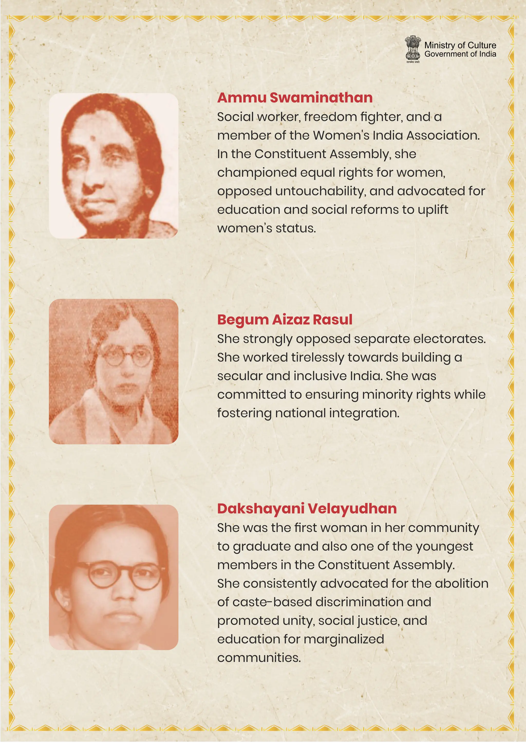 Making of the Constitution of India- Exhibition (English).pdf