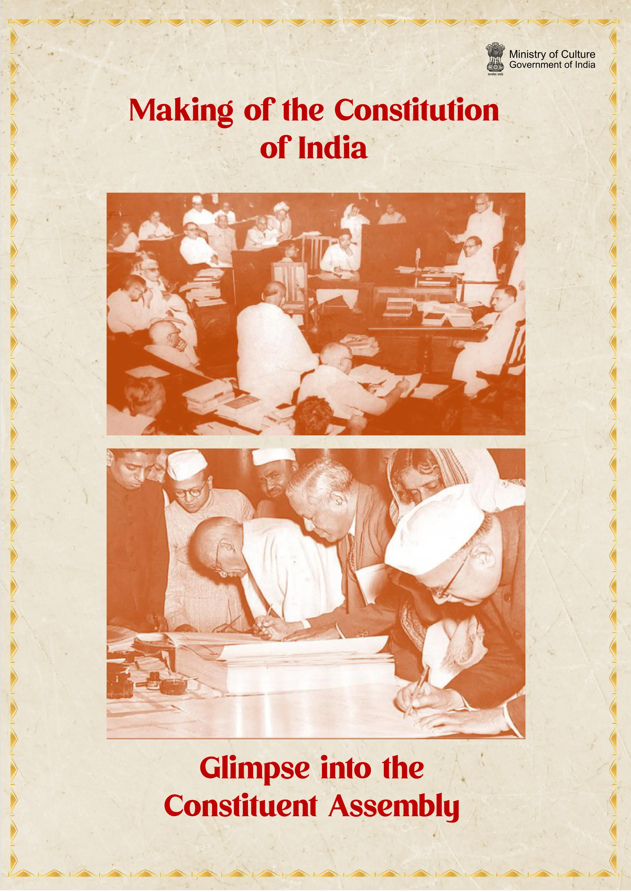 Making of the Constitution of India- Exhibition (English).pdf