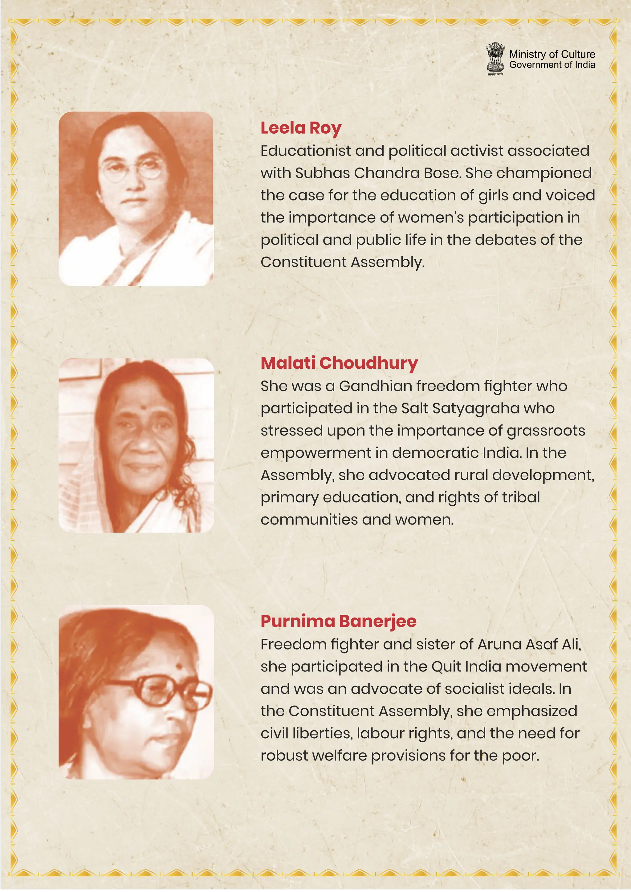 Making of the Constitution of India- Exhibition (English).pdf