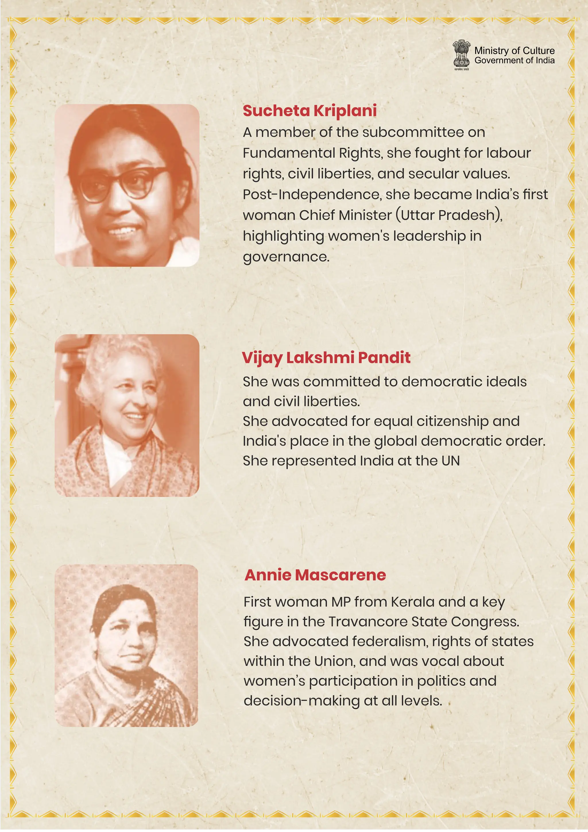 Making of the Constitution of India- Exhibition (English).pdf