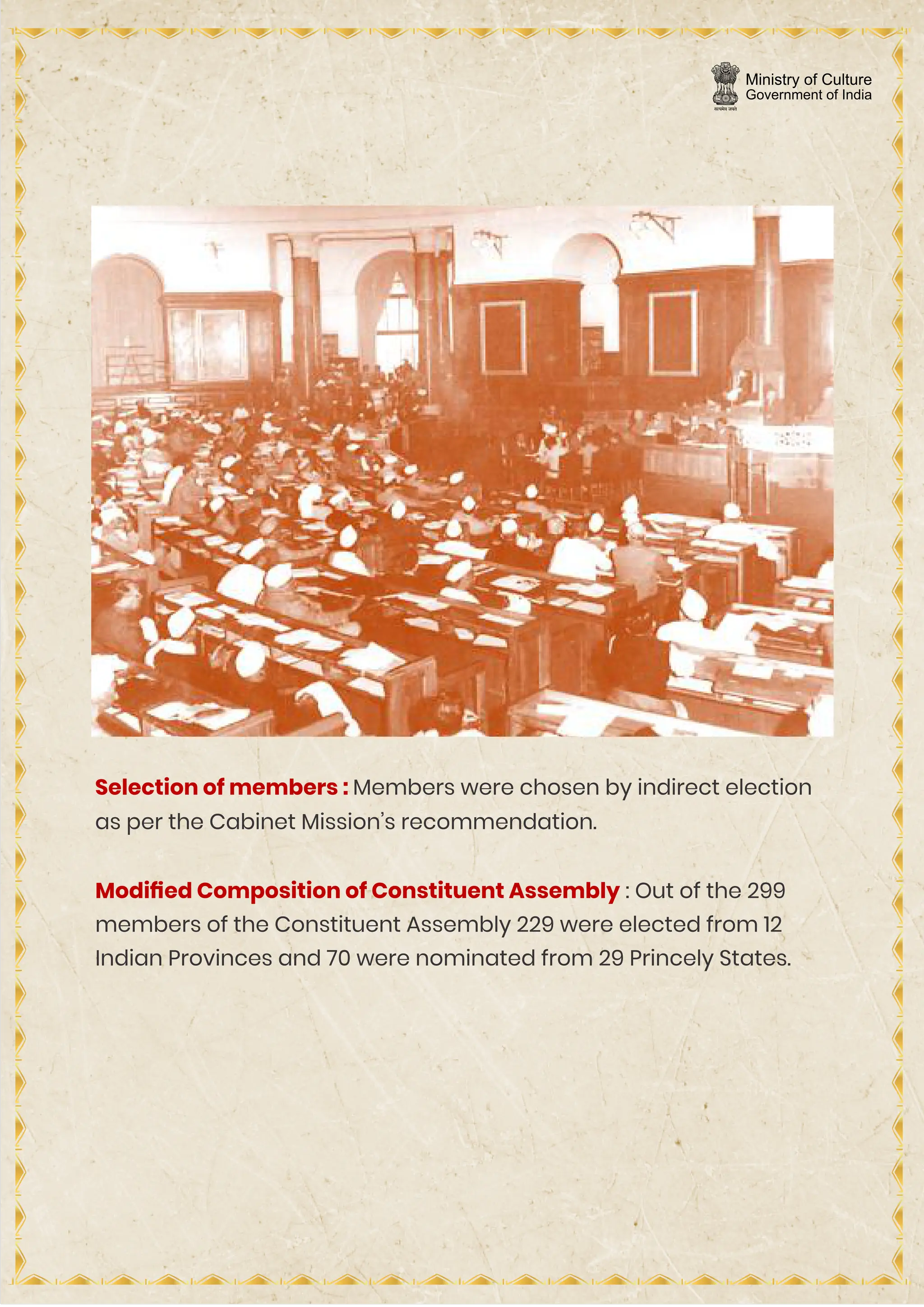 Making of the Constitution of India- Exhibition (English).pdf