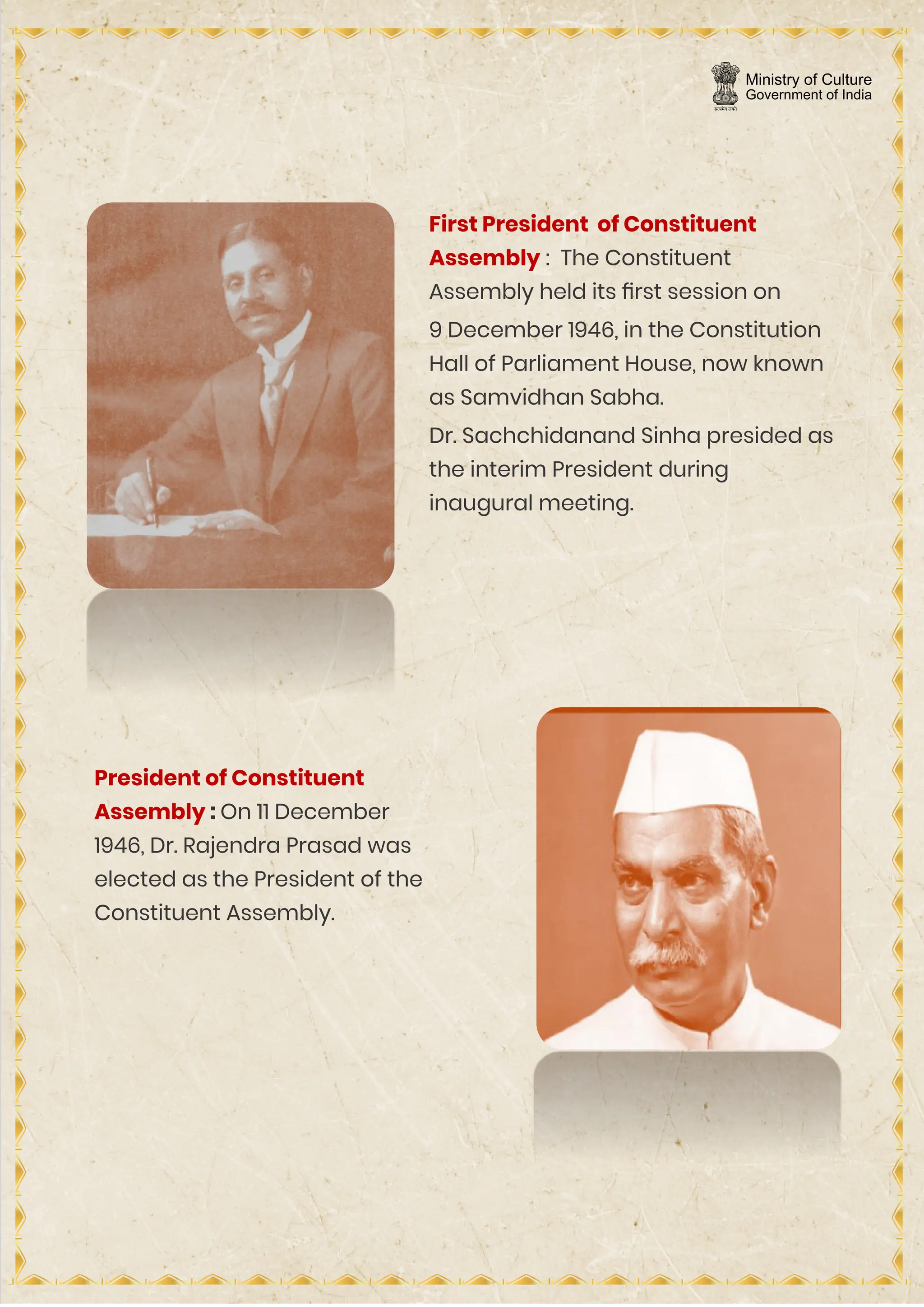 Making of the Constitution of India- Exhibition (English).pdf