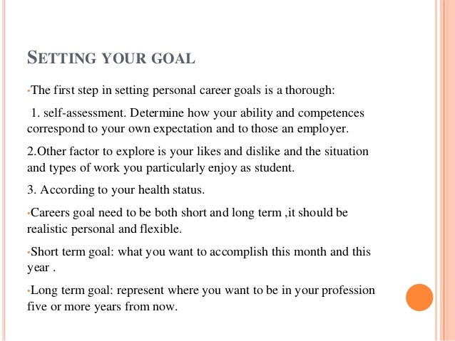 making professional goals and reality proffesional goals