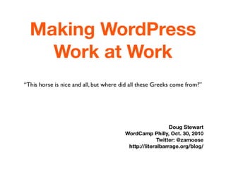 Making WordPress Work At Work (white)
