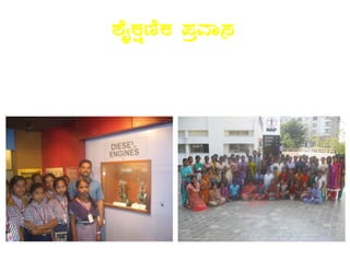 ±ÉÊPÀëtÂPÀ ¥ÀæªÁ¸À
 