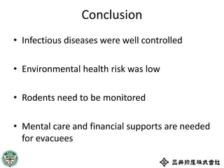 Temporal changes in environmental health risks and socio-psychological status in areas affected by the 2011 tsunami in Ishinomaki, Japan