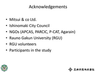 Temporal changes in environmental health risks and socio-psychological status in areas affected by the 2011 tsunami in Ishinomaki, Japan