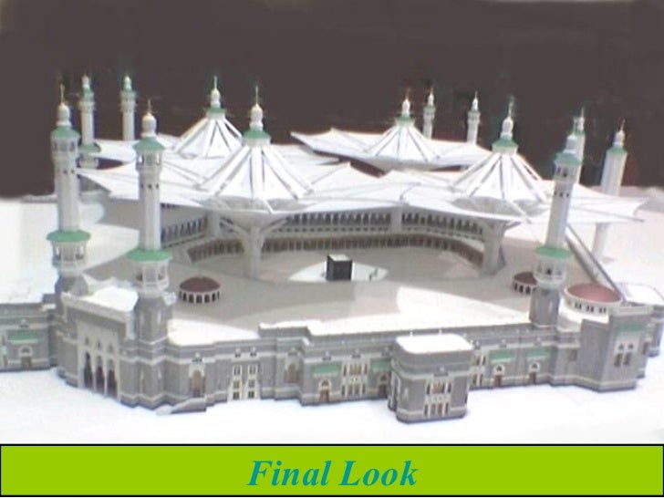 Crack 2020 Design 10