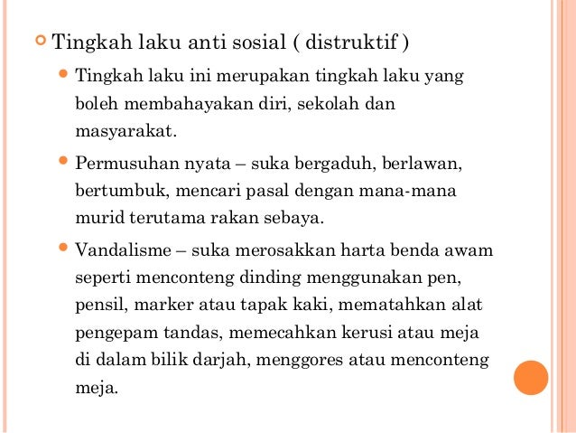 Maklum balas, peneguhan & motivasi ekstrinsik