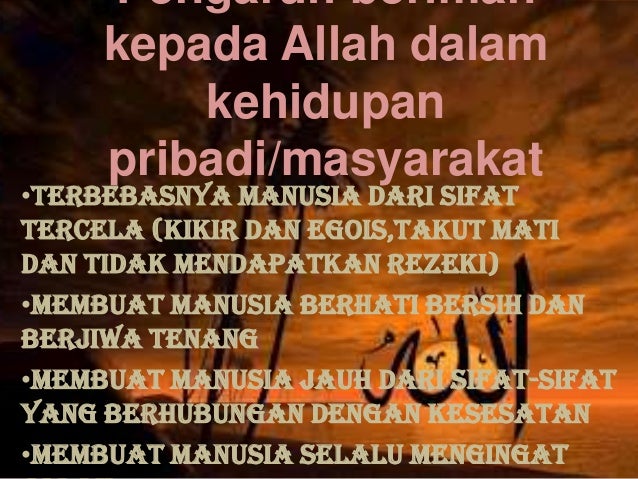 maksud beriman kepada allah