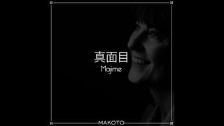 Makoto cocina japonesa